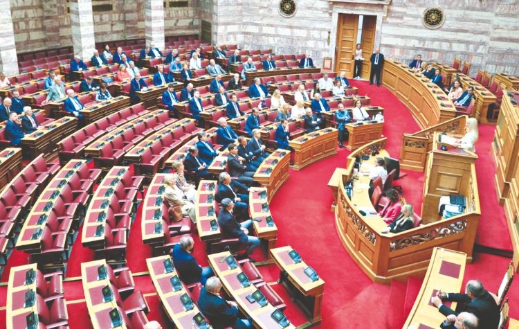 Συνταγματική αναθεώρηση: Μηδέν (;) εις το πηλίκον