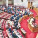 Συνταγματική αναθεώρηση: Μηδέν (;) εις το πηλίκον