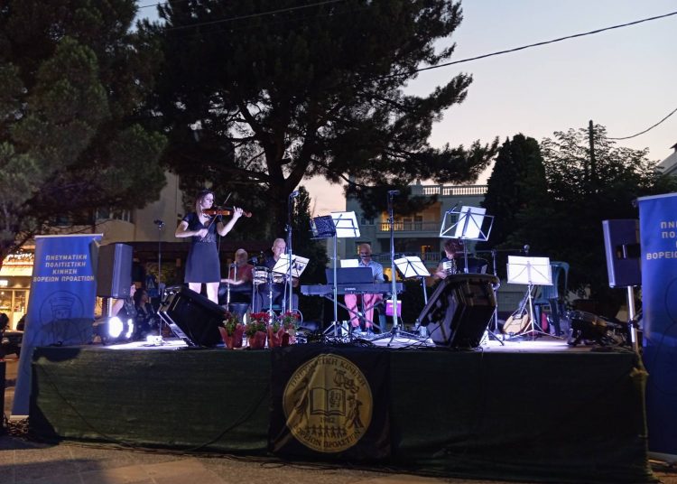Πνευματική Κίνηση Βορείων Προαστίων: Μουσική βραδιά στην πλατεία Αγίου Γεωργίου στα Μελίσσια
