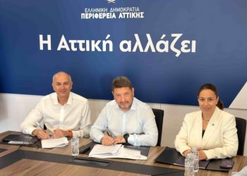 Υπεγράφη η Προγραμματική Σύμβαση για την ανάπλαση Τατοΐου και Γ. Παπανδρέου