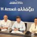 Υπεγράφη η Προγραμματική Σύμβαση για την ανάπλαση Τατοΐου και Γ. Παπανδρέου