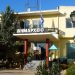 Νέο σχήμα αντιδημάρχων στον Δήμο Παλλήνης