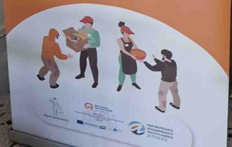 ΔΑΣ-ΟΤΑ Αμαρουσίου: «Να σταματήσει εδώ και τώρα η δημοτική Αρχή να σέρνει εργαζομένους στην Εισαγγελία»