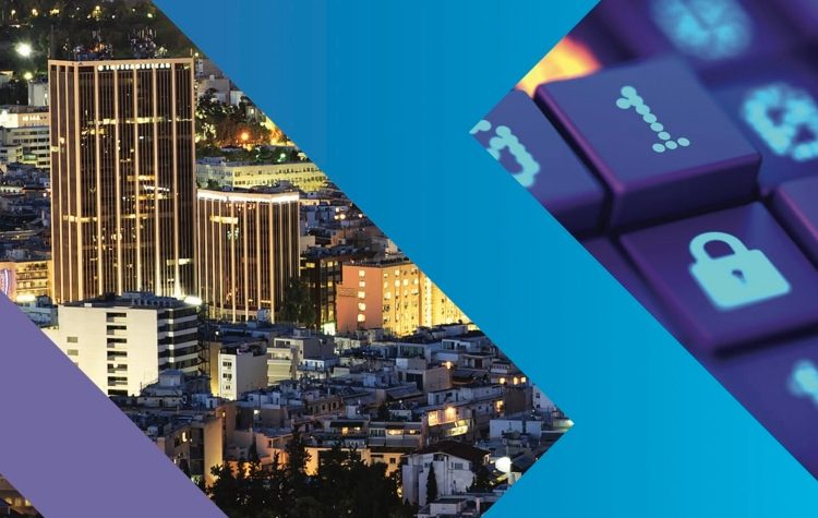 Η Περιφέρεια Αττικής παρουσιάζει τη νέα μελέτη για την ψηφιακή μετάβαση – 95,5 εκατ. ευρώ για 1.044 μικρές επιχειρήσεις