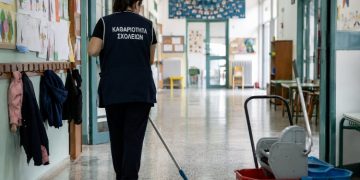 «Συμμαχία για την Ανατροπή στο Μαρούσι»: «Αλήθειες και ψέματα της διοίκησης Αμπατζόγλου για την σχολική καθαριότητα»