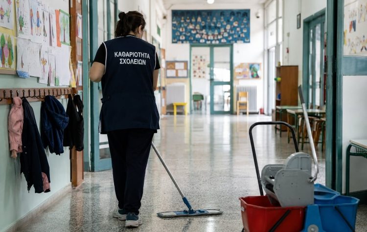 «Συμμαχία για την Ανατροπή στο Μαρούσι»: «Αλήθειες και ψέματα της διοίκησης Αμπατζόγλου για την σχολική καθαριότητα»