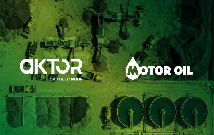 Όμιλος AKTOR: Εξαγορά του 75% των εταιρειών ΗΛΕΚΤΩΡ & THALIS - Στρατηγική συνεργασία με τον Όμιλο ΜΟΤΟΡ ΟΪΛ