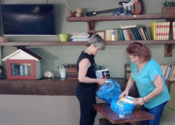 «Αλληλεγγύη για όλους» με γωνιές βιβλίου