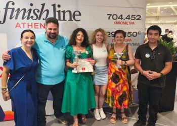 Βραβείο για το Αθλητικό Σωματείο Αγίας Παρασκευής