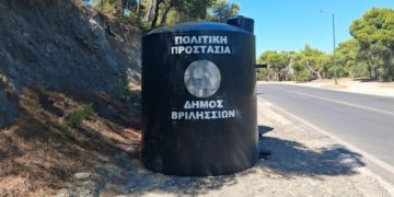 δεξαμενές πυρόσβεσης περιμετρικά του δάσους των Άνω Βριλησσίων