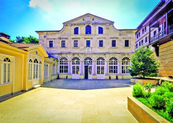Οι δυσκολίες του Οικουµενικού Πατριαρχείου