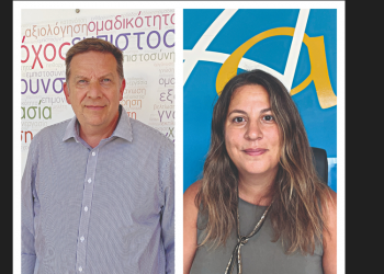 Άλκηστις Ζαγκλή- Θανάσης Καπλάνης στην «Α»: Ήρθε η ώρα για το Εθνικό Απολυτήριο. Ας είμαστε τολμηροί.