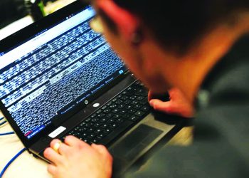 Kυβερνοασφάλεια: Υποκλοπές… α λα γαλλικά