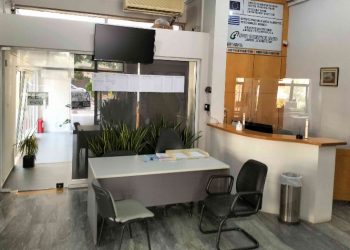 Ανακοίνωση για το ΚΕΠ Λυκόβρυσης