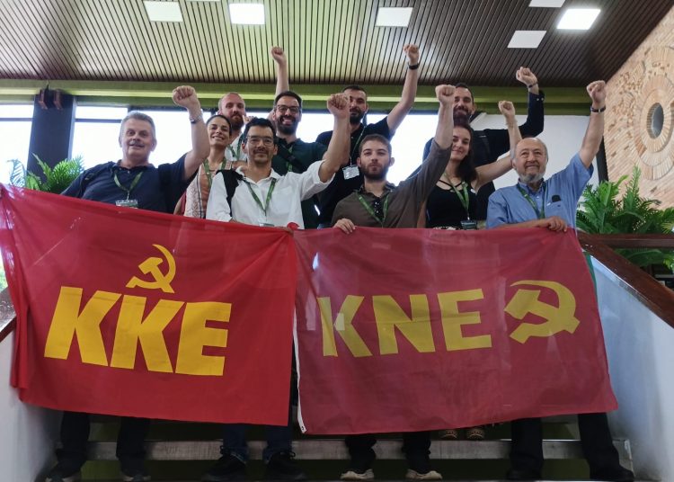 Ολοκληρώθηκε η Μπριγάδα Αλληλεγγύης της ΚΝΕ στην Κούβα