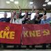 Ολοκληρώθηκε η Μπριγάδα Αλληλεγγύης της ΚΝΕ στην Κούβα