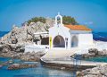 Μαστίχα Χίου: «Tο δάκρυ του Αγίου Ισιδώρου»