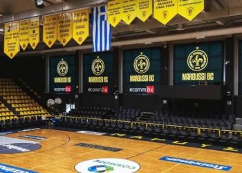 BASKET LEAGUE: Δυνατά φιλικά για το Μαρούσι εν όψει της νέας αγωνιστικής περιόδου