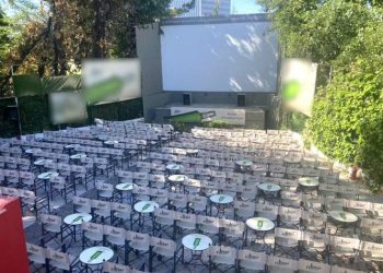 Eπαναλειτουργεί ο Δημοτικός Κινηματογράφος «Μίμης Φωτόπουλος»