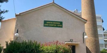 Κλείνει η Δημοτική Βιβλιοθήκη στην Πεύκη για τον Αύγουστο