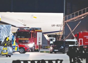 Γερμανία: «Εισβολή» drone