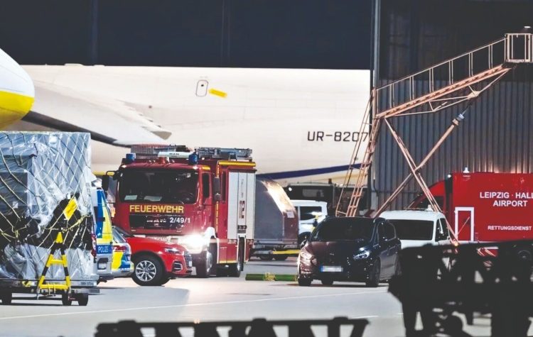 Γερμανία: «Εισβολή» drone