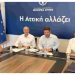 Προχωρά η ανάπλαση των οδών Ηρακλείου και Μπιζανίου με χρηματοδότηση της Περιφέρειας