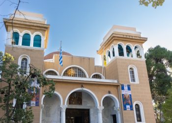 Πρόγραμμα εορτασμού Ιερού Ναού Μεταμορφώσεως του Σωτήρος Κεφαλαρίου Κηφισιάς