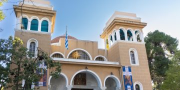Πρόγραμμα εορτασμού Ιερού Ναού Μεταμορφώσεως του Σωτήρος Κεφαλαρίου Κηφισιάς