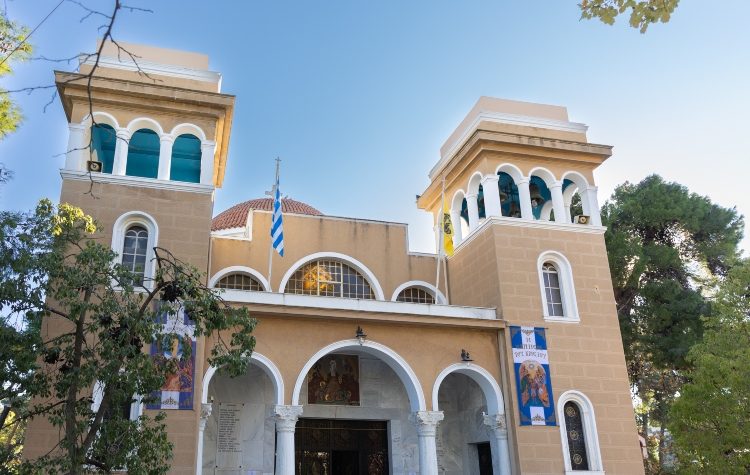 Πρόγραμμα εορτασμού Ιερού Ναού Μεταμορφώσεως του Σωτήρος Κεφαλαρίου Κηφισιάς