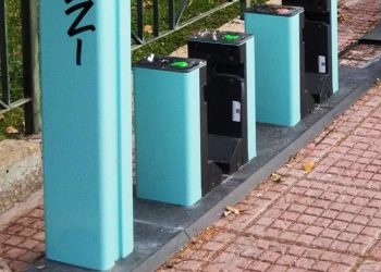 Bάση κοινόχρηστων ποδηλάτων