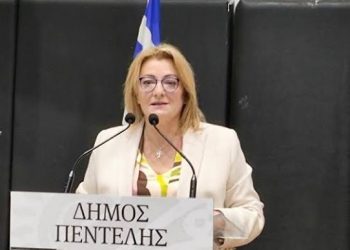 Επείγουσα ενημέρωση για απάτη στον λογαριασμό Messenger της δημάρχου