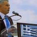 «Η Τουρκία έχει περάσει από την θεωρία, στην φάση της υλοποίησης της «Γαλάζιας Πατρίδας”»