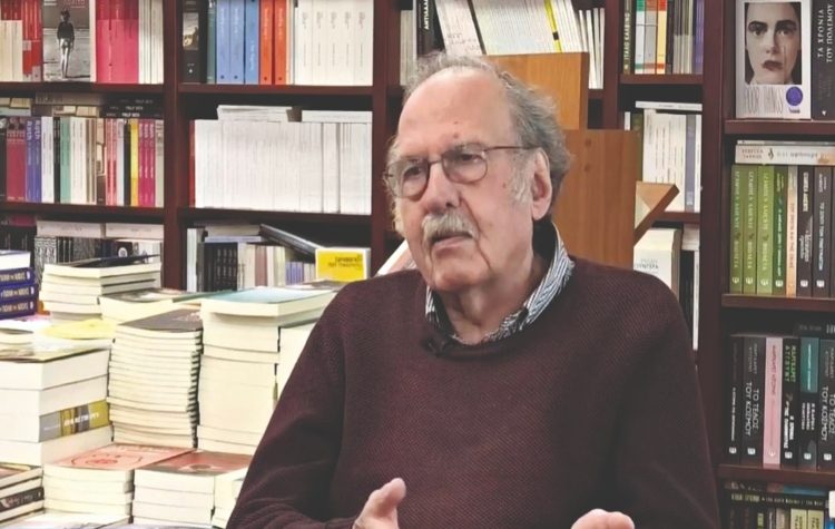 «Ποια ψυχική υγεία και ποια Ψυχιατρική σε ποια κοινωνία»