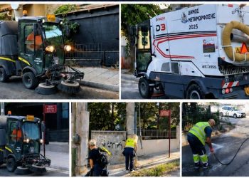 Ολοκληρώθηκε μια ακόμη Τέταρτη Καθαριότητας στον Δήμο Μεταμόρφωσης
