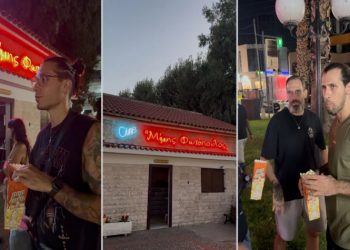 Μια βραδιά στο «Μίμης Φωτόπουλος» για τους παίκτες του Αμαρουσίου