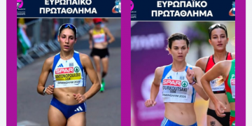 Ευρωπαϊκό Πρωτάθλημα Στίβου: Διακρίσεις για δύο αθλήτριες της Νέας Ιωνίας
