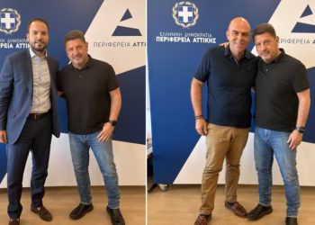 Δύο νέους αντιπεριφερειάρχες Αττικής όρισε ο Ν. Χαρδαλιάς