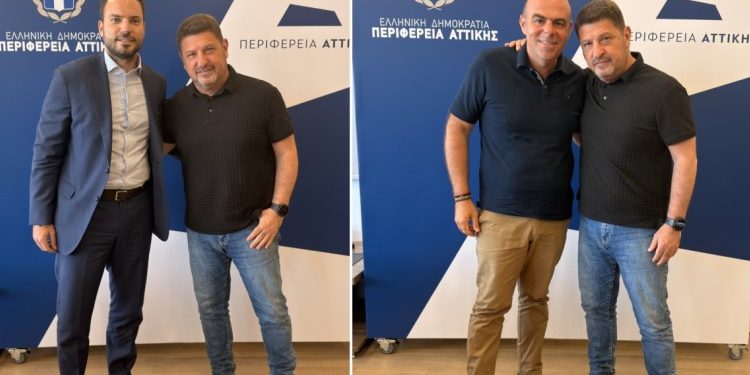 Δύο νέους αντιπεριφερειάρχες Αττικής όρισε ο Ν. Χαρδαλιάς