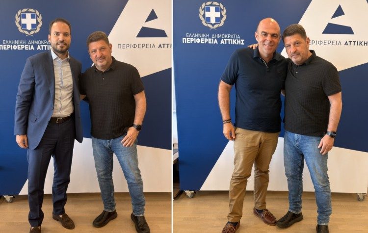 Δύο νέους αντιπεριφερειάρχες Αττικής όρισε ο Ν. Χαρδαλιάς