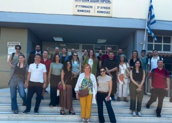 Εκπρόσωποι τριών ευρωπαϊκών Δήμων στην Κηφισιά στο πλαίσιο του NEW EPOCH