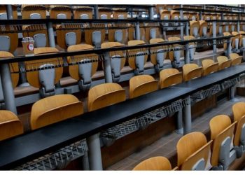 Από αύριο, Πέμπτη, έως την Παρασκευή 4 Σεπτεμβρίου οι εγγραφές επιτυχόντων στα ΑΕΙ