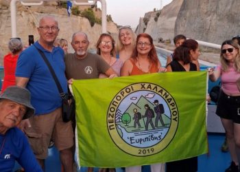 Ο Σύλλογος Πεζοπόρων «υποδέχεται» το φθινόπωρο