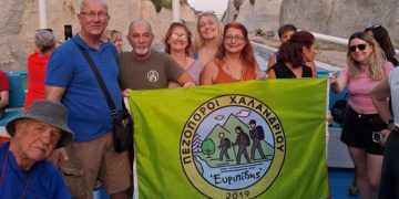 Ο Σύλλογος Πεζοπόρων «υποδέχεται» το φθινόπωρο