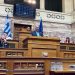 Βλάσσης Σιώμος στη Διαρκή Επιτροπή Παραγωγής και Εμπορίου της Ελληνικής Βουλής