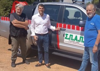 ΣΠΑΠ: Συνεχής η ενίσχυση της Πολιτικής Προστασίας