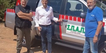 ΣΠΑΠ: Συνεχής η ενίσχυση της Πολιτικής Προστασίας