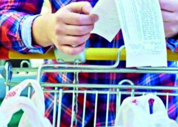 ΣΟΥΠΕΡ ΜΑΡΚΕΤ: Μειώσεις, αλλά και αυξήσεις