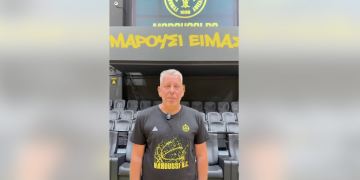 Ηλίας Παπαθεοδώρου: «Να παίξουμε καλύτερο μπάσκετ από πέρυσι»