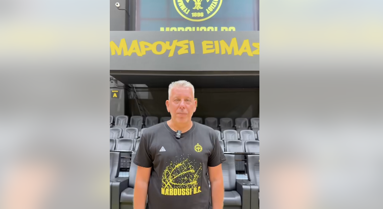 Ηλίας Παπαθεοδώρου: «Να παίξουμε  καλύτερο μπάσκετ από πέρυσι»